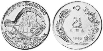 2-1/2 Lira 1980