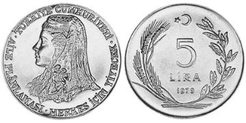 5 Lira 1979