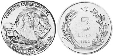 5 Lira 1980