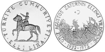 50 Lira 1972