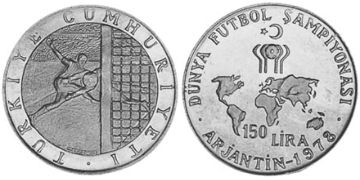 150 Lira 1978