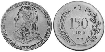 150 Lira 1979