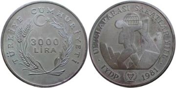 3000 Lira 1981