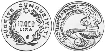 10000 Lira 1988