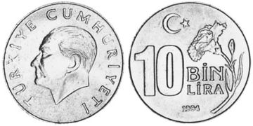 10000 Lira 1994-1997