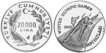 20000 Lira 1990