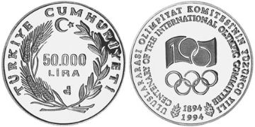 50000 Lira 1994