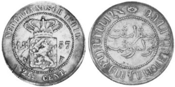 2-1/2 Cents 1856-1913