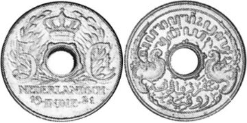 5 Cents 1913-1922