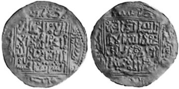 Dinar 1607-1621