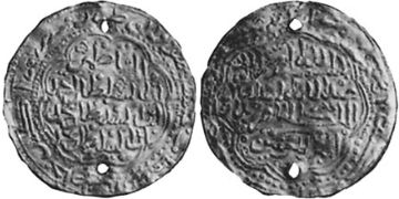 Dinar 1606-1608