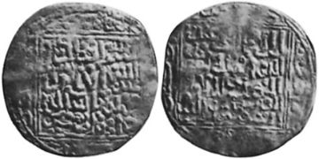 Dinar 1610-1621