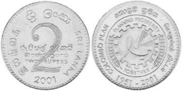 2 Rupies 2001