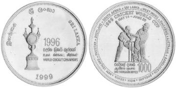 1000 Rupies 1999