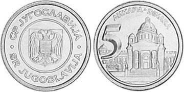 5 Dinara 2000-2002