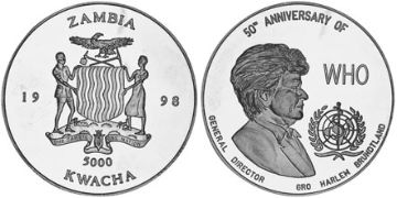 5000 Kwacha 1998
