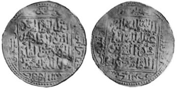 Dinar 1635-1653