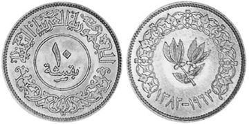 10 Buqsha 1962