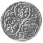 2 Feniky 1638-1657