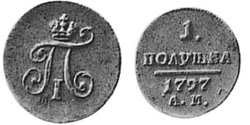 Polushka 1797-1798