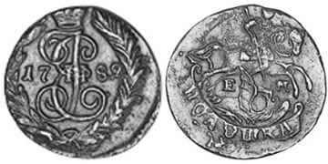 Denga 1763-1796