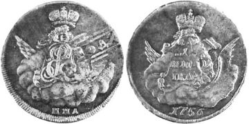 Kopek 1755-1757
