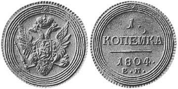 Kopek 1804-1807