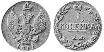 Kopek 1810-1811