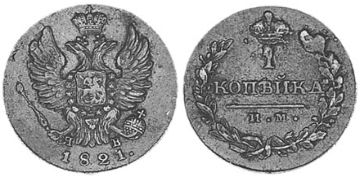 Kopek 1810-1830
