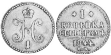 Kopek 1840-1844