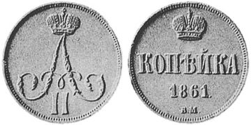 Kopek 1859-1867