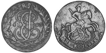 2 Kopeks 1789-1796