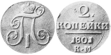 2 Kopeks 1797-1801