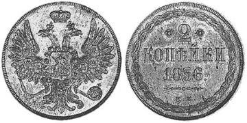 2 Kopeks 1850-1859