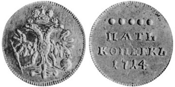 5 Kopeks 1713-1714