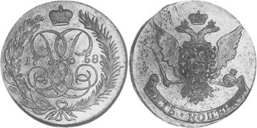 5 Kopeks 1758-1761