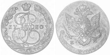 5 Kopeks 1763-1796