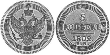 5 Kopeks 1802-1810
