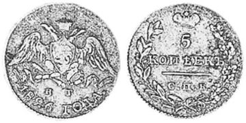 5 Kopeks 1826-1831