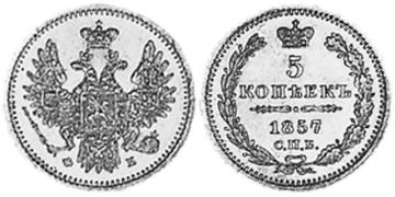 5 Kopeks 1832-1858