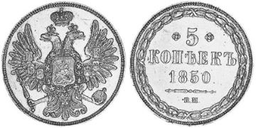5 Kopeks 1850-1856