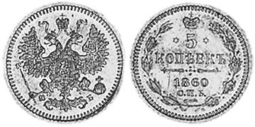 5 Kopeks 1860-1866