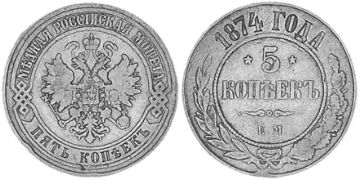 5 Kopeks 1867-1876