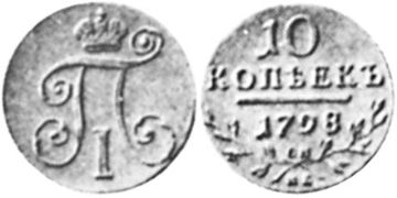 10 Kopeks 1798