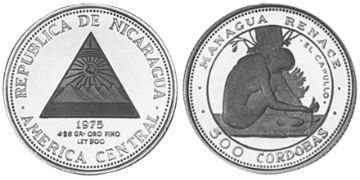 500 Cordobas 1975