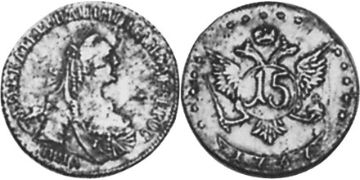 15 Kopeks 1767-1775
