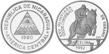 10000 Cordobas 1990