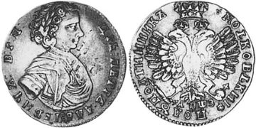 Polupoltinnik 1707-1710