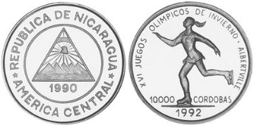 10000 Cordobas 1990