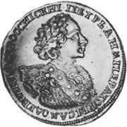 Poltina 1723